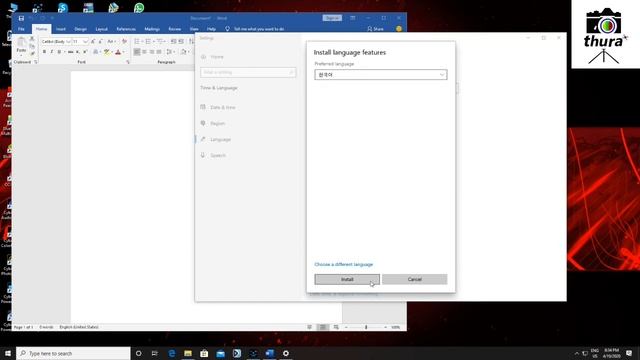 How to install Korean keyboard in computer and typing exercise смотреть онлайн