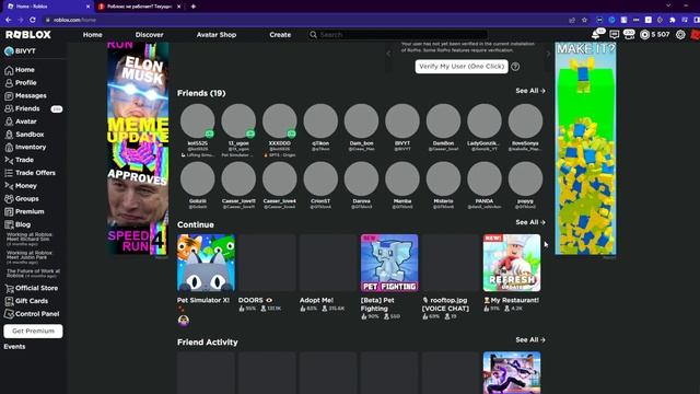 РОБЛОКС СЛОМАЛСЯ?! Ошибка КАК ЗАЙТИ В ROBLOX? КОГДА ПОЧИНЯТ 2022 смотреть онлайн