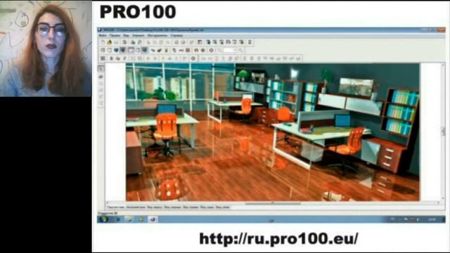 Программы для дизайнера. Обзор дизайнерских программ от школы дизайна Точка Опоры смотреть онлайн