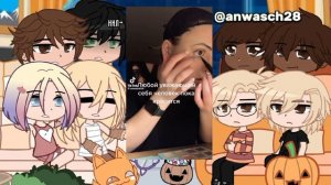 Реакция на хобби Нила как Косплеер