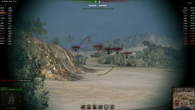 World of Tanks VS Asus N550JV (Auto Settings) смотреть онлайн