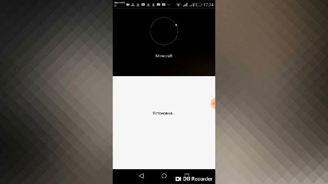 Как скачать майнкрафт 1.5.1. На андроит смотреть онлайн