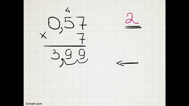 десятичные дроби умножение на натуральное число А2 2 смотреть онлайн