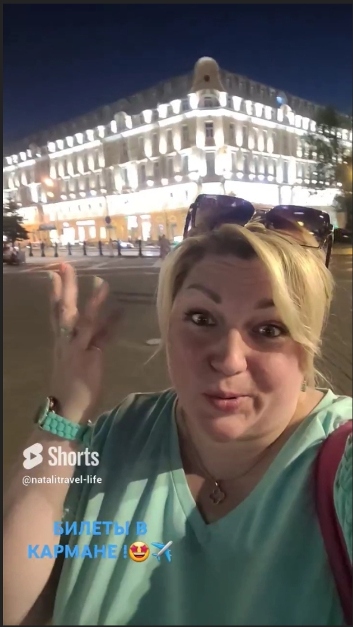 Куда ПОлечу🤩✈️✈️✈️ НОВАЯ 22-ая СТРАНА‼️😃 #travel #петербург #питер #баку #азербайджан #travelvlog