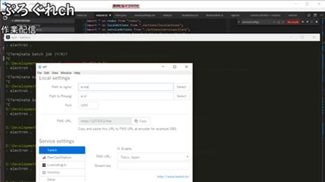 Playing: Programming - React + Electron смотреть онлайн