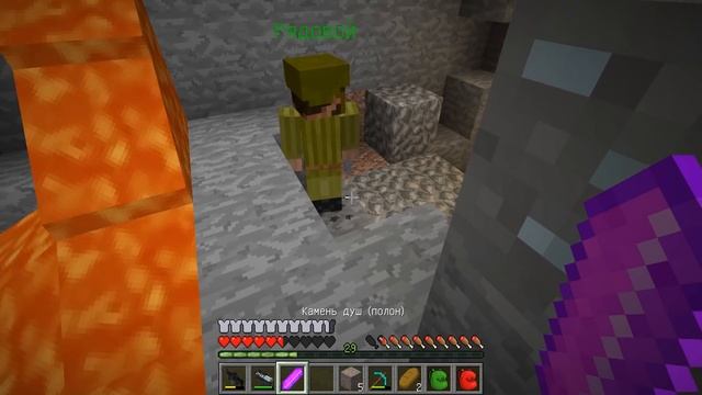 ОРУЖИЕ БОГА, ПОДЗЕМНАЯ БАЗА БАНДИТОВ - ЗАЩИТА БАЗЫ В МАЙНКРАФТ 100% ТРОЛЛИНГ МУЛЬТИК ЛОВУШКИ смотреть онлайн