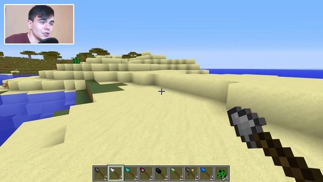 КРИПЕР ЛЮБИТ КОПЬЯ - Minecraft (Обзор Мода) смотреть онлайн