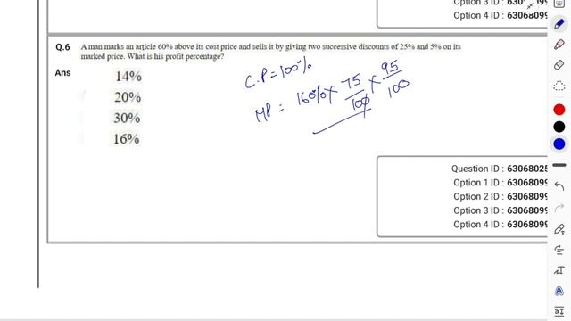 Let's Excel in Maths #9||TGT CS 24 JUNE 2023 SH-3||part-1|| #dsssb #dsssbmaths смотреть онлайн