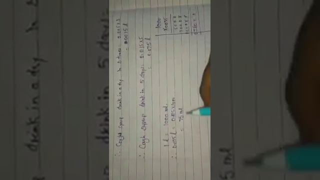 10-11-2020, Mathematics, CL 5 смотреть онлайн