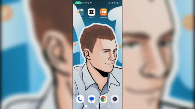 Управление интернетом на Android