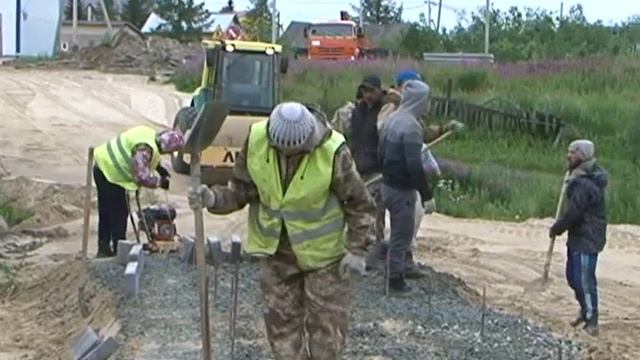 Ремонт дорог 23 07 2019 смотреть онлайн