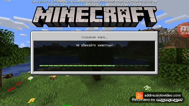 СИД НА ДЕРЕВНЮ В MINECRAFT 1.16 смотреть онлайн