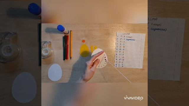 Цыпленок в яйце смотреть онлайн