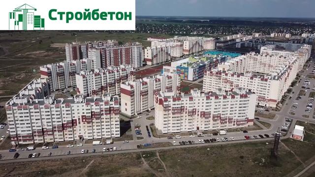 Амур 2 мкр 5 смотреть онлайн