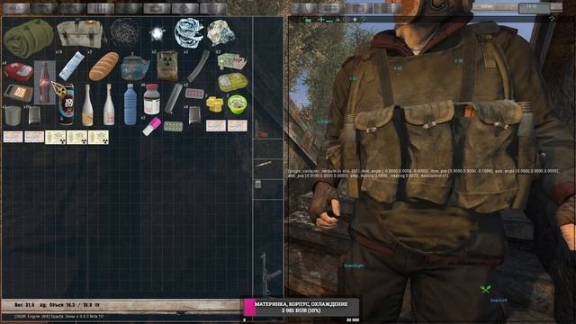 ? Судьба Зоны [ЗБТ] 0.8.2 | S.T.A.L.K.E.R смотреть онлайн