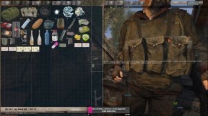 ? Судьба Зоны [ЗБТ] 0.8.2 | S.T.A.L.K.E.R