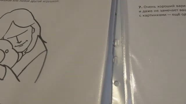 И вновь о фотографии...