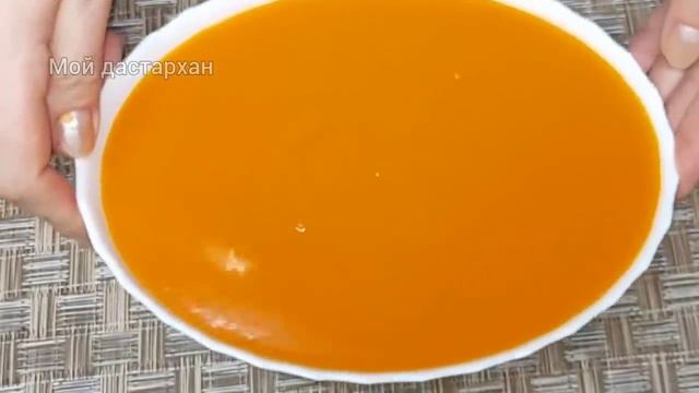 Вместо Конфет! Теперь дети едят ТЫКВУ с удовольствием. Тыква, как Мармелад. Вкуснейший Десерт . смотреть онлайн