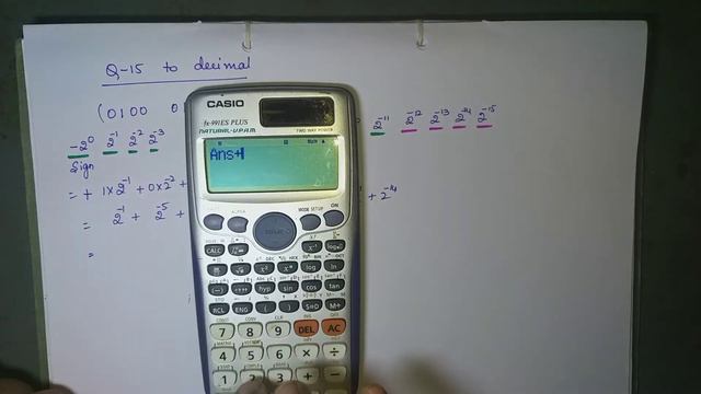 Conversion of a number in Q-15 Fixed Point Format to decimal number смотреть онлайн