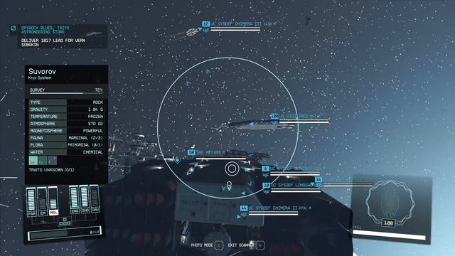 Can you capture the UC Vigilance? - #Starfield смотреть онлайн