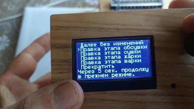 РЭССИ. Краткий обзор устройства и возможностей смотреть онлайн