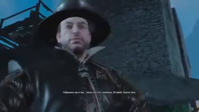 Vedmak_3 цитаты смотреть онлайн