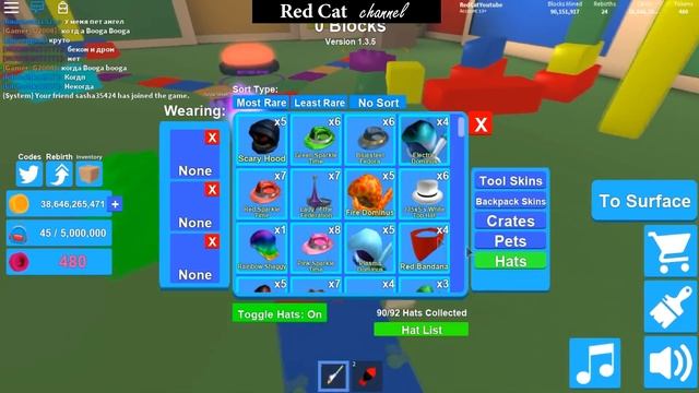 YTFMM КРУТОЙ ПАПА ПОБИЛ РЕКОРД RED CAT, ROBZI И ДРУГИХ ЮТУБЕРОВ | MINING SIMULATOR | Вызов принят!
