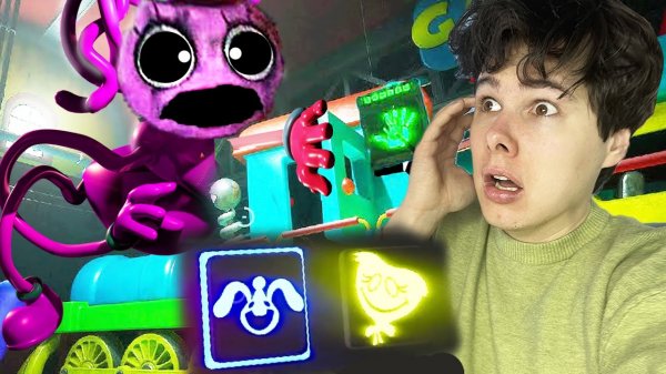 НАСТОЯЩАЯ НОВАЯ КОНЦОВКА Вторая глава Поппи плейтайм Poppy Playtime Chapter 2 на русском