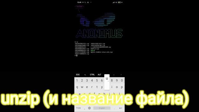 Как скачать Ngrok в Termux (how To Download Ngrok In Termux)