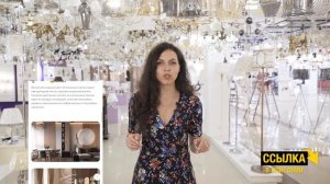 ТОП 10 советов КАК ВЫБРАТЬ ЛЮСТРУ? Освещение в квартире. Модные светильники. Свет в интерьере.