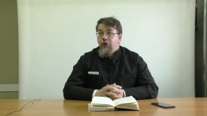 Лекция 15. Слово 30 часть 4. Беседы по Исааку Сирину. Священник Константин Корепанов.