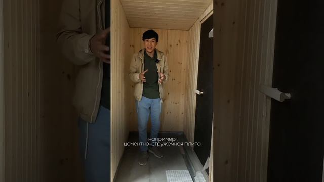 МОЖНО ЛИ ИСПОЛЬЗОВАТЬ КЕРАМОГРАНИТ В КАРКАСНОЙ БАНЕ? смотреть онлайн
