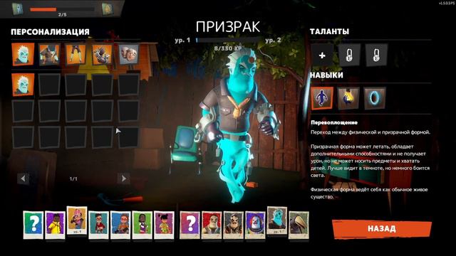 САМЫЙ ЛУЧШИЙ СОСЕД В СЕКРЕТ НЭЙБОР!!! SECRET NEIGHBOR смотреть онлайн