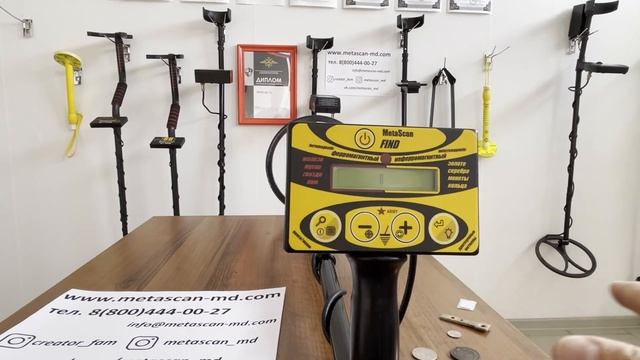 Металлоискатель MSFind. Настройка для поиска в грунте смотреть онлайн