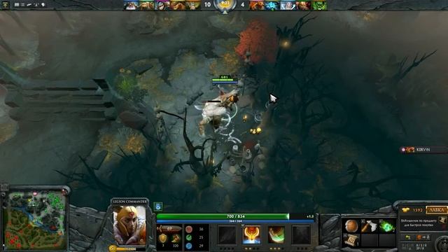 Пацана БОМБИТ!!! обычный день DOTA2. После 3 минуты можно не смотреть) смотреть онлайн