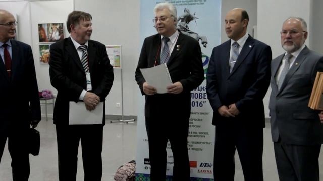 Международная акция фотохудожников в Башкортостане 