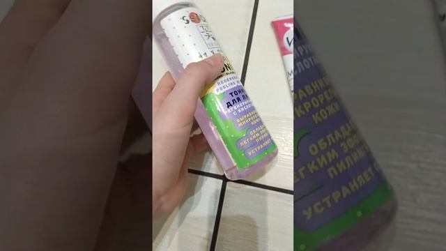 бокс на ??? цвет смотреть онлайн