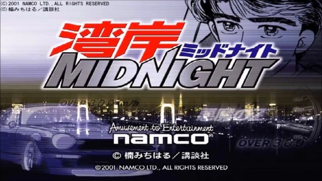 Opening Theme (Game) - Wangan Midnight R Music смотреть онлайн