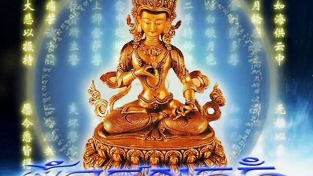 мантра Ваджрасаттвы смотреть онлайн