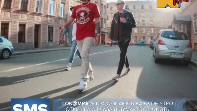 JUBILEE — ТАРАКАНЫ (snippet) смотреть онлайн