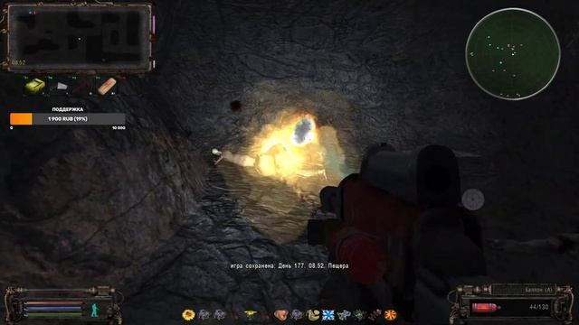 S.T.A.L.K.E.R. ОП 2.2 Секретное оружие монолита. Экскурсия по Затону, 49 тайников. Очищение. Взносы смотреть онлайн