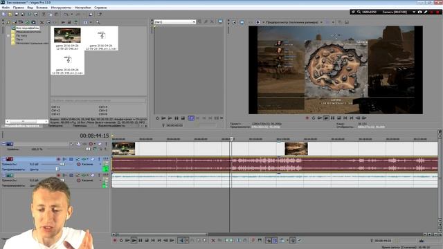 ПОЧЕМУ Я ВЫБРАЛ BANDICAM? + НАСТРОЙКИ смотреть онлайн