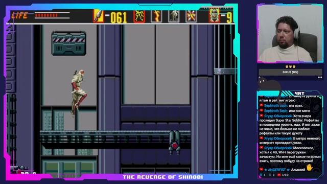 THE REVENGE OF SHINOBI СТРИМ SEGA [ПРОХОЖДЕНИЕ С КОММЕНТАРИЯМИ] смотреть онлайн