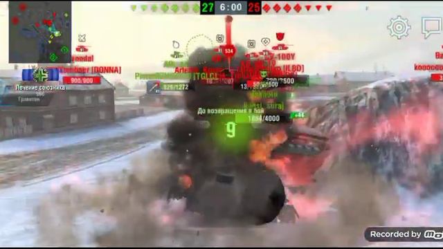 прошяй биг босс (можно смотреть на качестве 1080р) смотреть онлайн