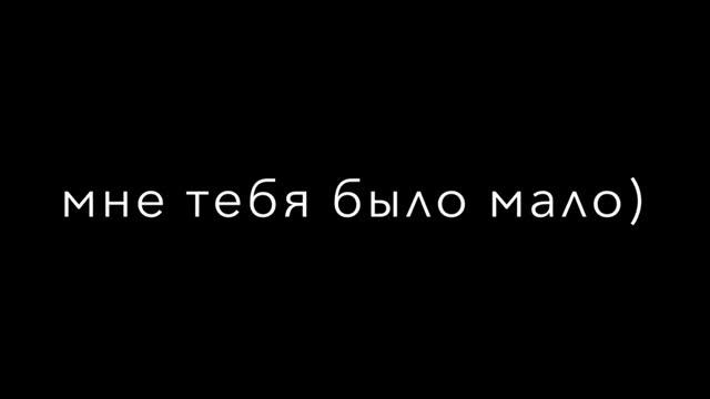 чёрный фон ❤❤❤ смотреть онлайн