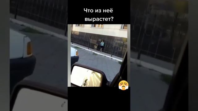 Маленькая живодёрка смотреть онлайн