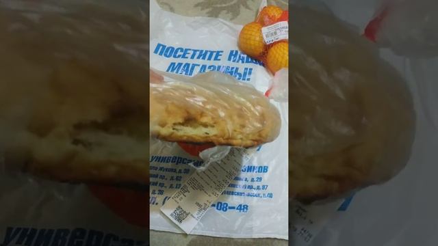 город Санкт-петербурге приморский район универсам Сезон.12.10.2019. смотреть онлайн