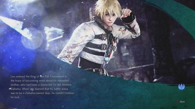 The Real Gender Of Leo In Tekken смотреть онлайн