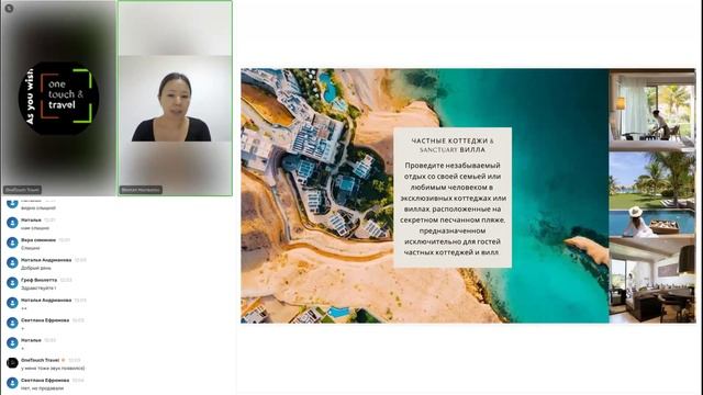 Новая жемчужина Маската – Jumeirah Muscat Bay 5*