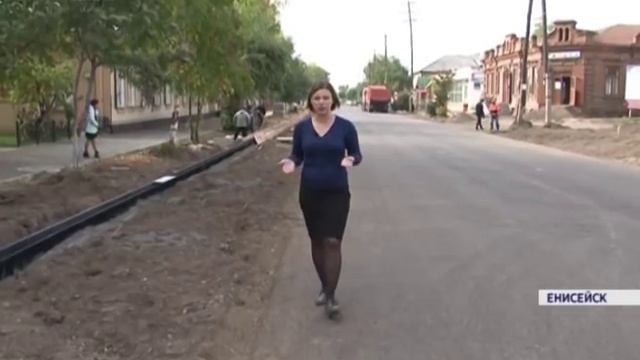 В историческом центре Енисейска завершается большой ремонт дорог смотреть онлайн